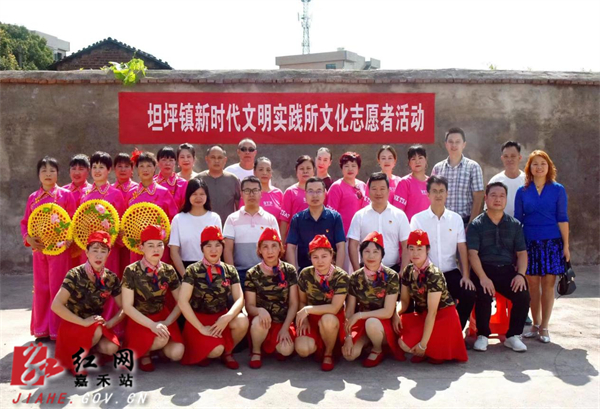 坦坪镇组织文艺爱好者开展活动.jpg 坦坪镇组织文艺爱好者开展活动.jpg
