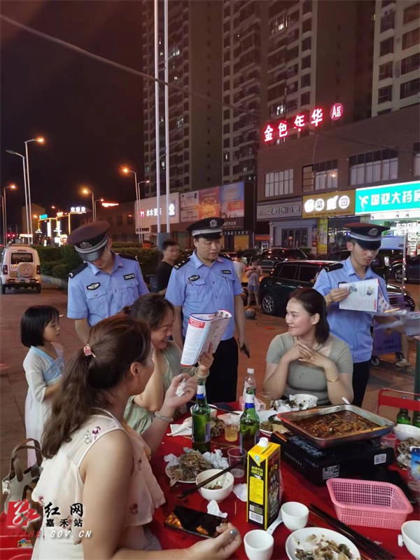 百日行动 (1).jpg