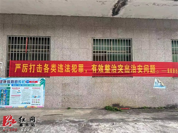 百日行动 (3).jpg