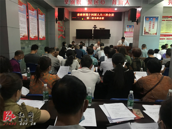袁家.jpg 袁家.jpg
