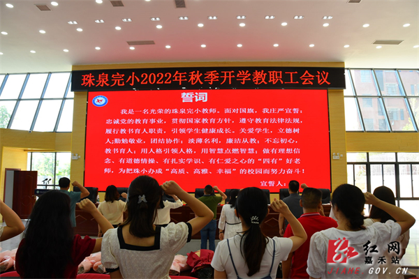 珠小1.jpg
