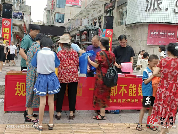 自然.jpg 自然.jpg
