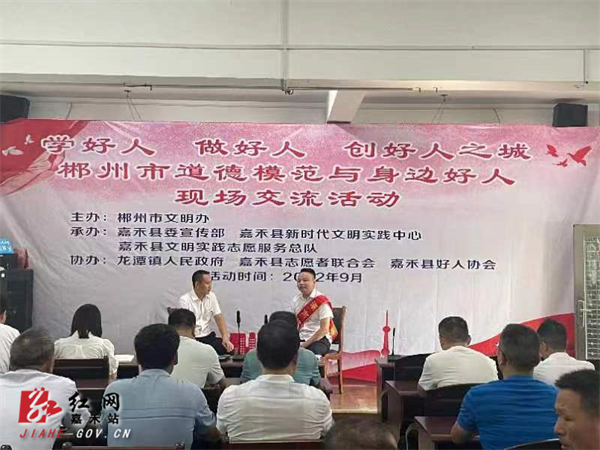 龙潭.jpg