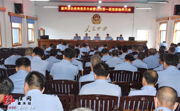 公安.jpg 公安.jpg