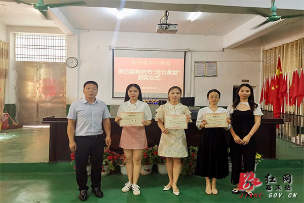 坦坪中心 (1).jpg