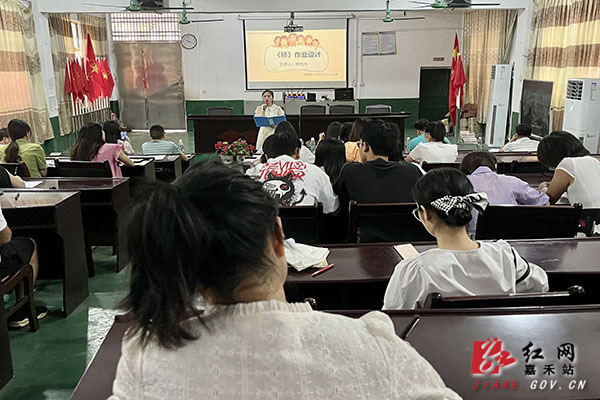 坦坪中心 (2).jpg