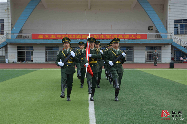 闭训大会( (1).jpg