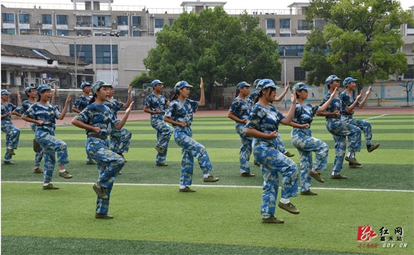 闭训大会( (4).jpg