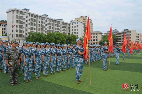 闭训大会( (2).jpg