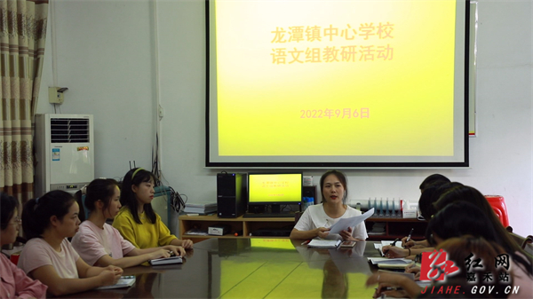 龙潭3.jpg 龙潭3.jpg