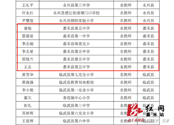 有名 (3).jpg