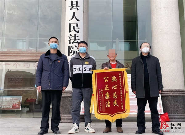 法院.jpg 法院.jpg