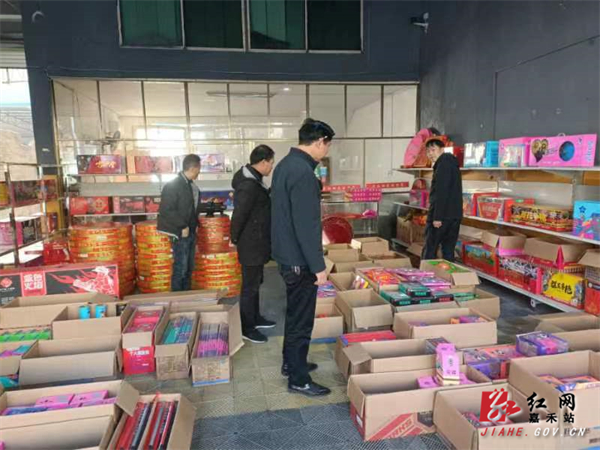 春节期间开展烟花爆竹专项整治2-2023.1.28.jpg