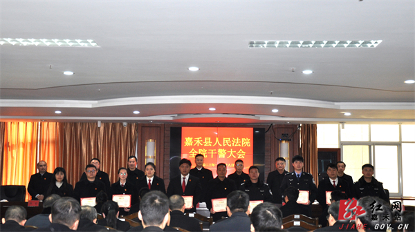 法院.jpg 法院.jpg