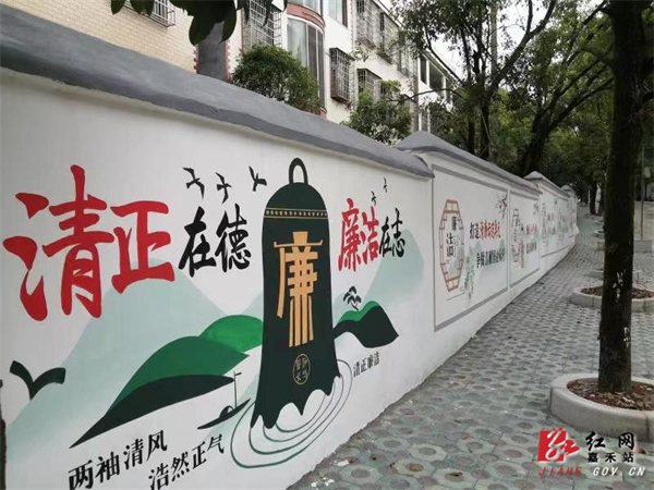 嘉禾县铸都集团院内的廉洁文化百米长廊.jpg 嘉禾县铸都集团院内的廉洁文化百米长廊.jpg