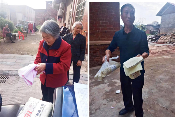 珠泉.jpg 珠泉.jpg