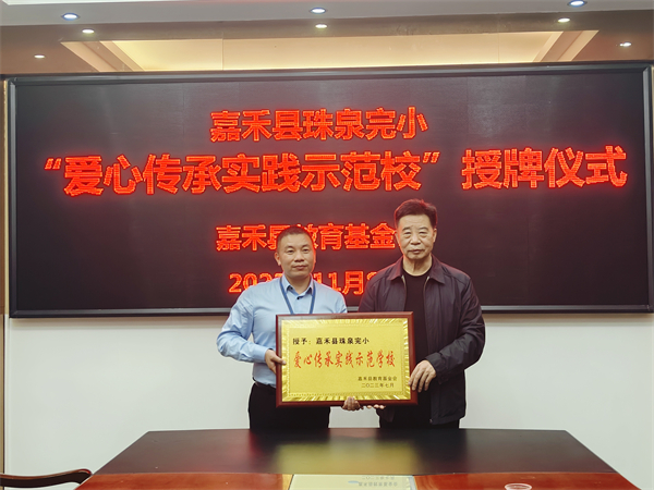 图片2.jpg