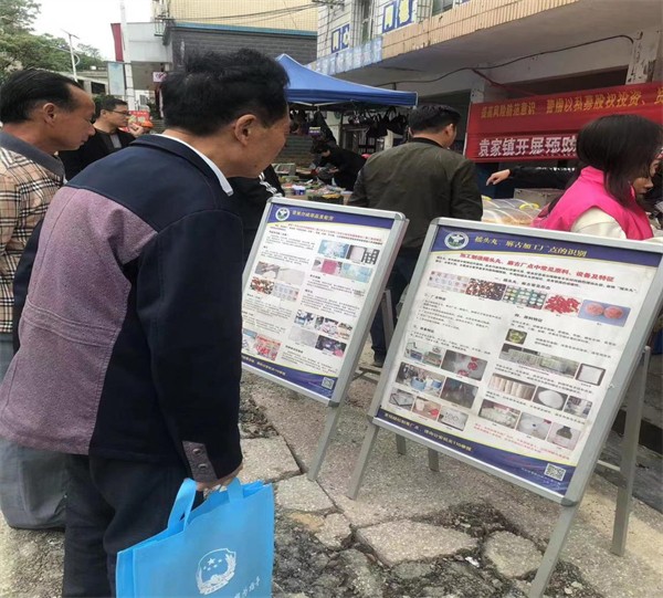 禁毒.jpg