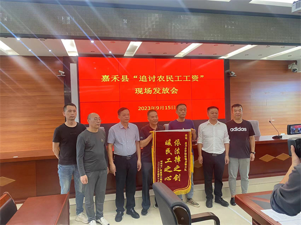 图片2.jpg
