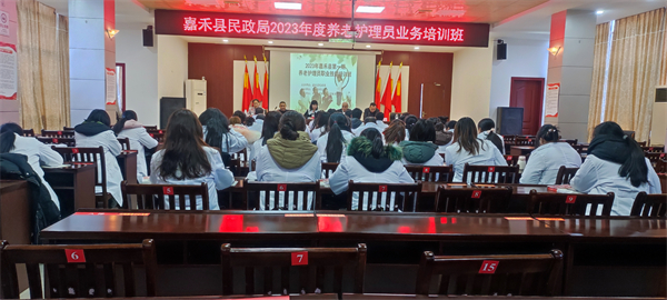 民政.jpg