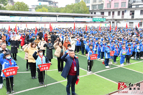 珠小全体师生宣誓.jpg 珠小全体师生宣誓.jpg