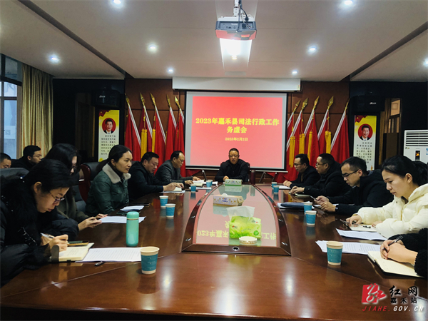 司法.jpg 司法.jpg