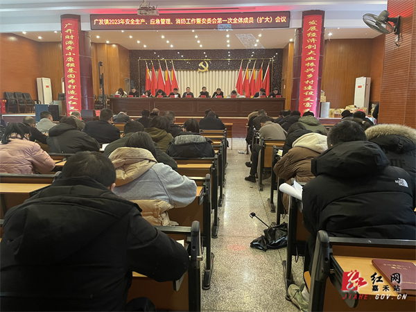 广发.jpg