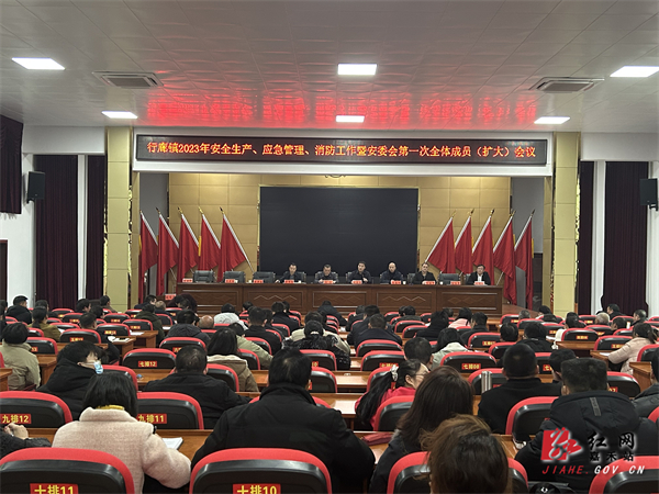 行廊.jpg