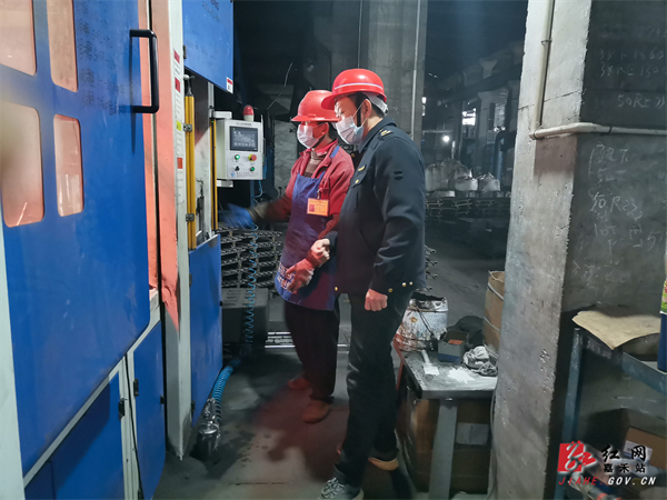 嘉禾县应急管理局1.jpg 嘉禾县应急管理局1.jpg