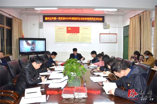 五中.jpg 五中.jpg