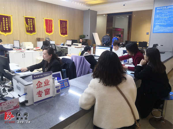 纪委 (2).jpg