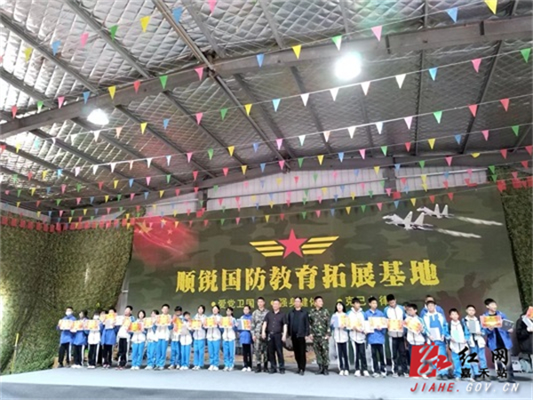 五中 (1).jpg