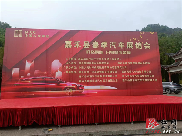 汽车.jpg