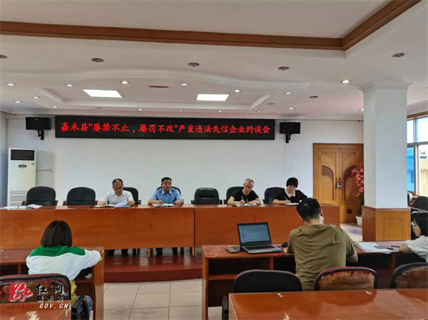 发改.jpg