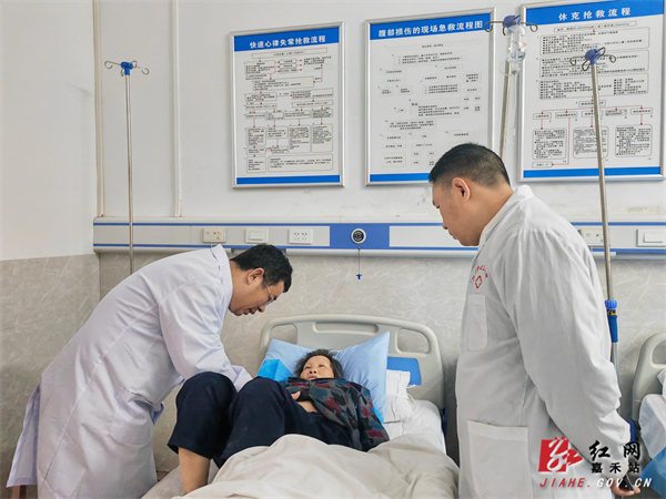 医疗1.jpg