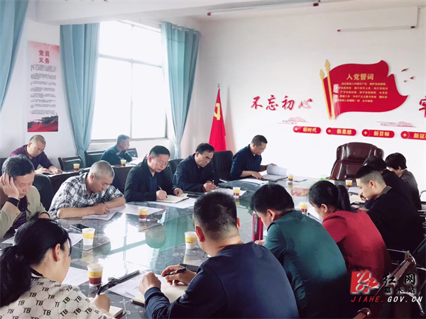 经开区.jpg