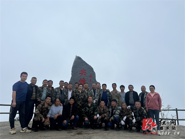 国家森林公园 (3).jpg 国家森林公园 (3).jpg