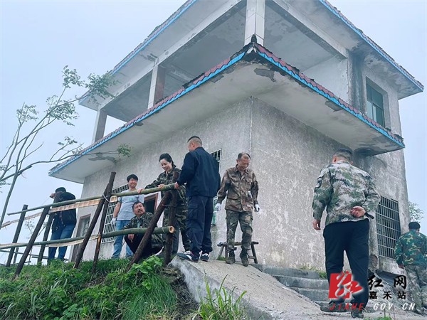 国家森林公园 (1).jpg