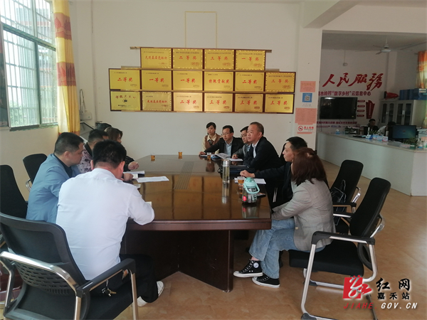 财政工作部署会现场.jpg