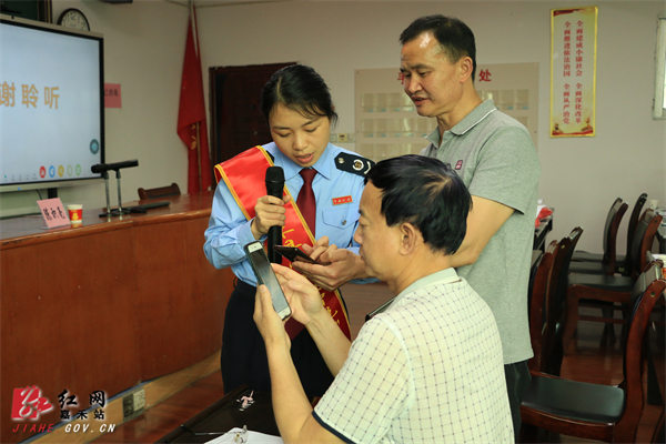税务党校1.JPG