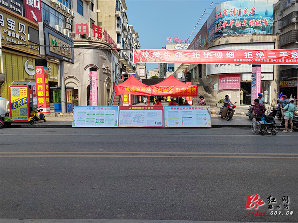 发改.jpg