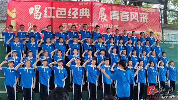五中七年级合唱3.jpg