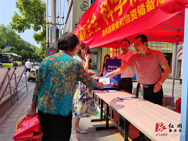 发改1.jpg