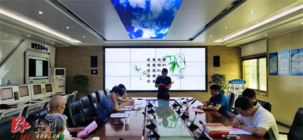 气象.jpg