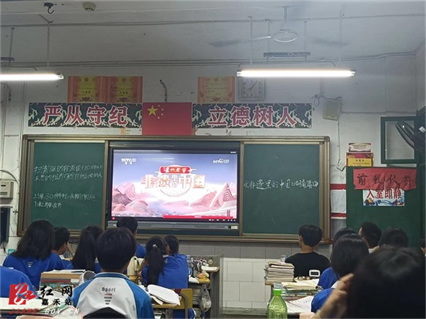 五中.jpg
