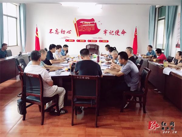 经开区.jpg