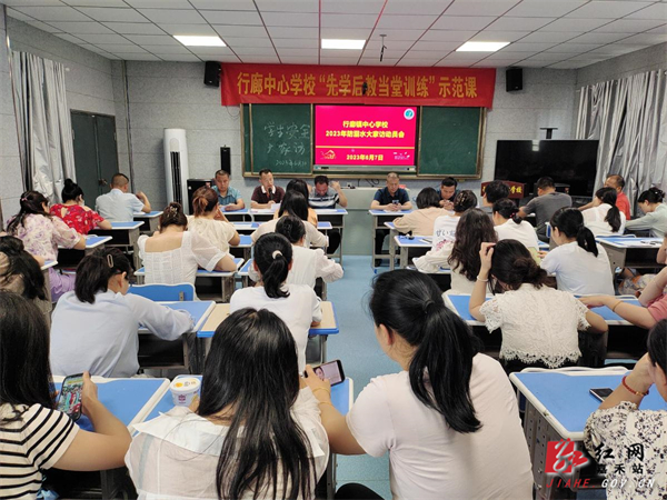 行廊校.jpg