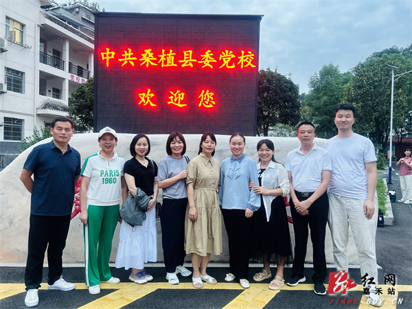 党校 (7).jpg