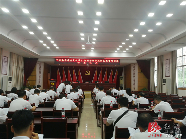 党校 (5).jpg