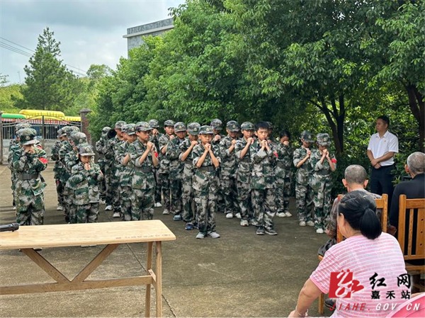 二完小2.jpg